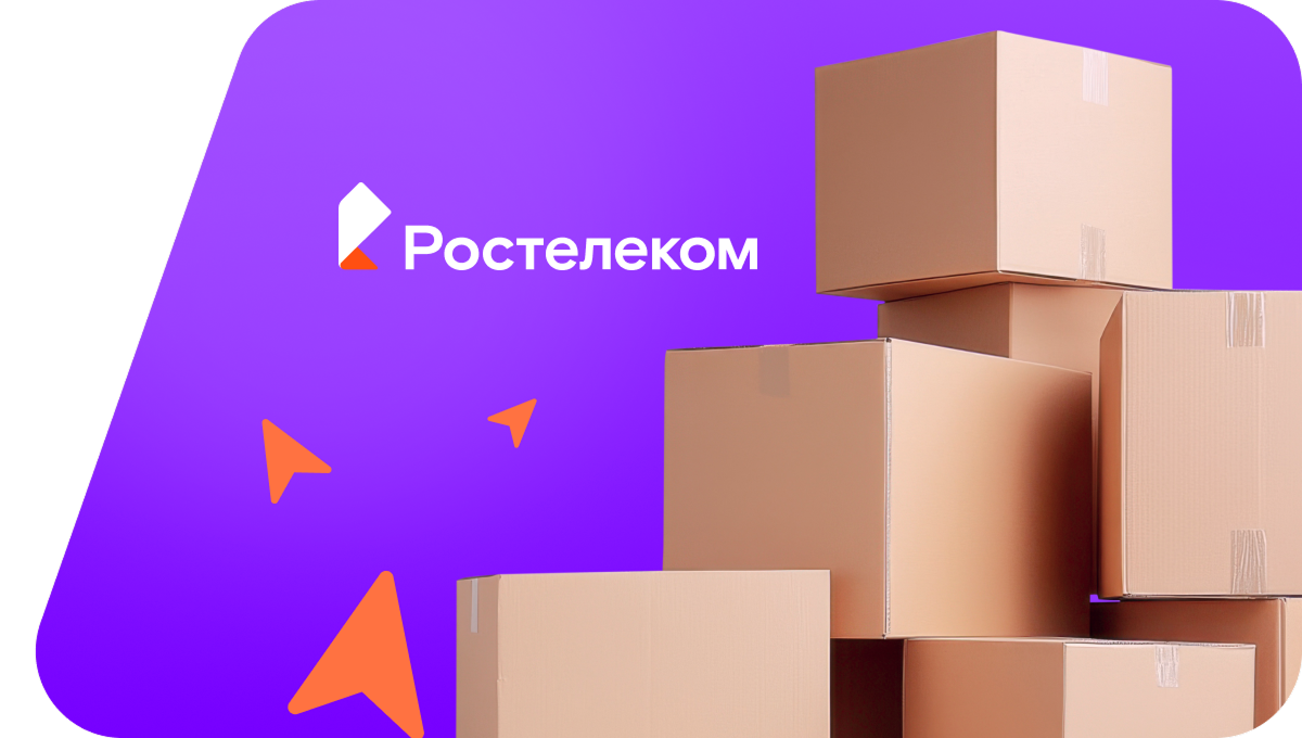 Переезд в новую квартирув деревня Юрьевское (Тверская область)